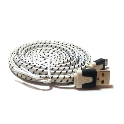 Cabo Dados Carregador Celular BRANCO V8 2 Metros